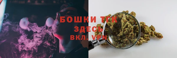 марки lsd Горнозаводск